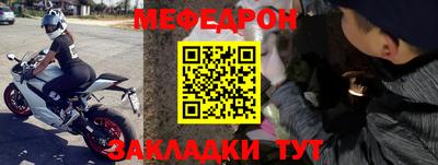 шишки Тверь