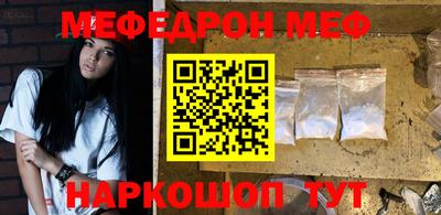 MDMA Татарск