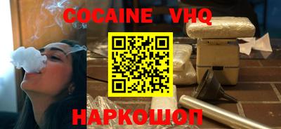 MDMA Татарск