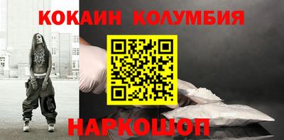 прущая мука Тара