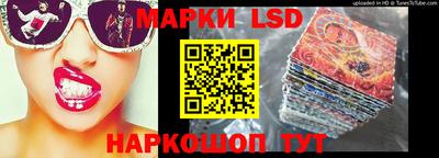 прущая мука Тара