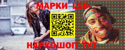MDMA Татарск