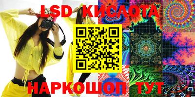 прущая мука Тара