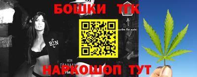 прущая мука Тара