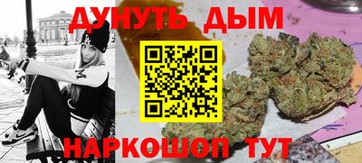 MDMA Татарск