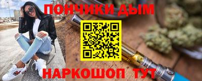 шишки Тверь