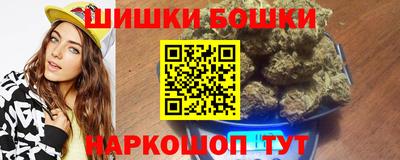 шишки Тверь