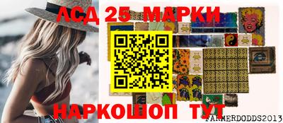 прущая мука Тара
