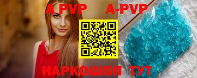 прущая мука Тара