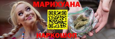 прущая мука Тара