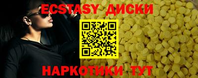 шишки Тверь