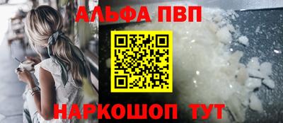 прущая мука Тара