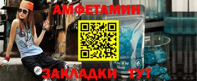 прущая мука Тара