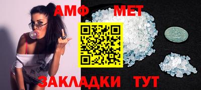 шишки Тверь
