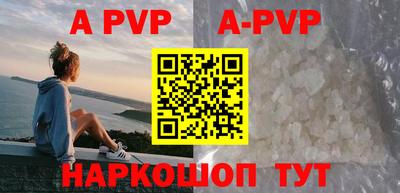 прущая мука Тара