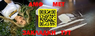 шишки Тверь