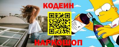 шишки Тверь