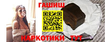 прущая мука Тара