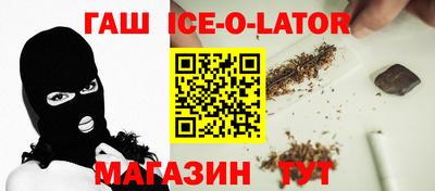 ECSTASY Среднеуральск