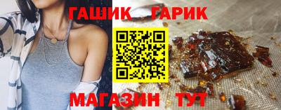 mdpv Ставрополь