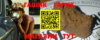 шишки Тверь