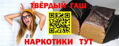 прущая мука Тара