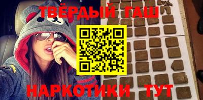 шишки Тверь