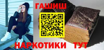 прущая мука Тара