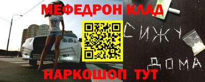 шишки Тверь