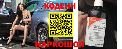 MDMA Татарск