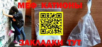 прущая мука Тара